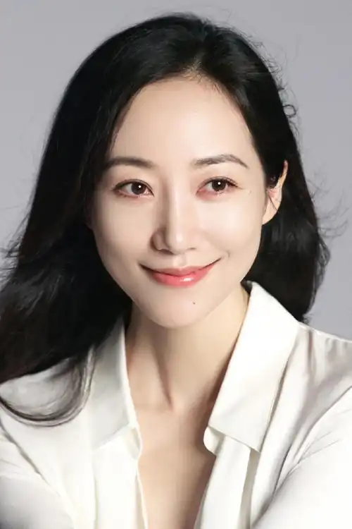 Cecilia Han