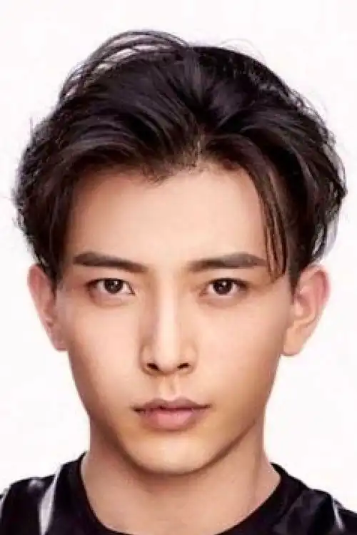 Chai Hao