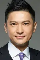 Chan Kam Hung
