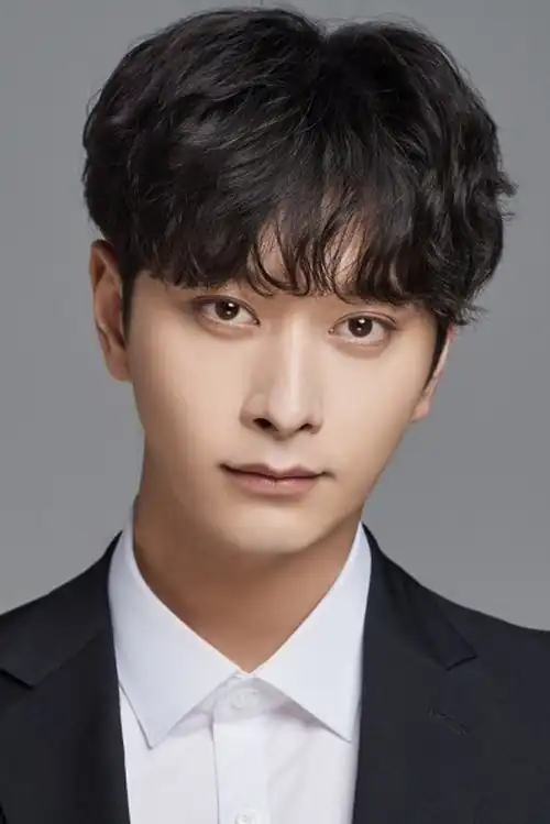 Chan Sung