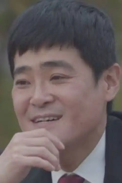 Charlie Jeong