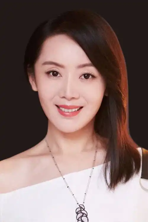 Che Yongli