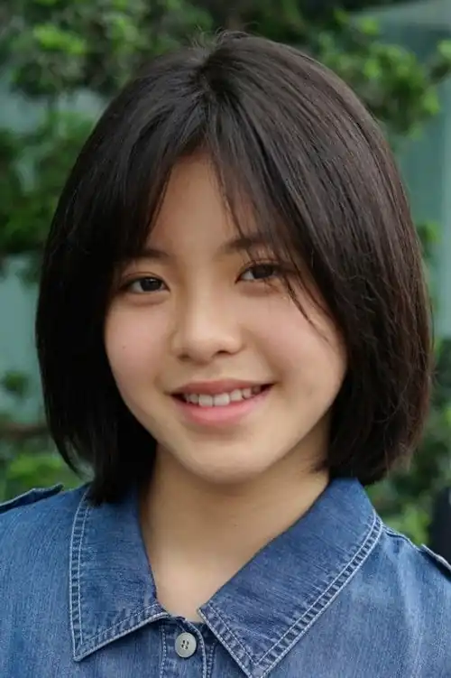 Chen Duo-Yi