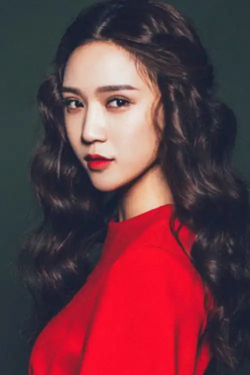 Chen Jia Min