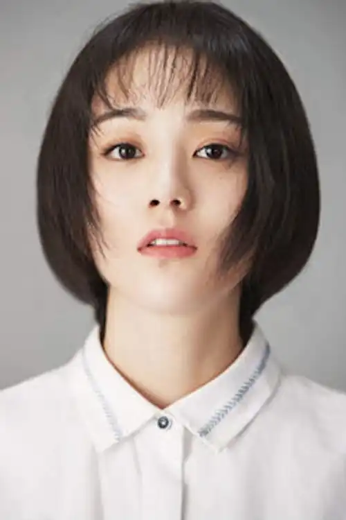 Chen Jia Wen
