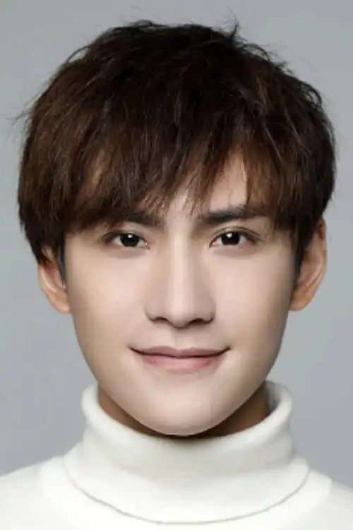 Chen Pin Yan