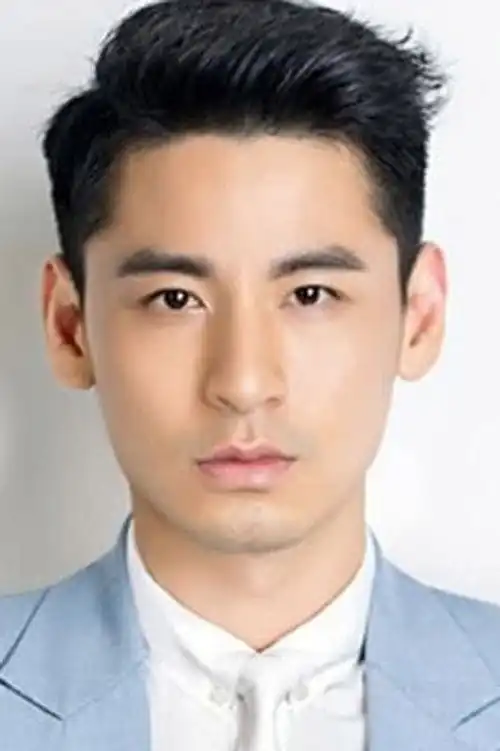 Chen Shi Qi
