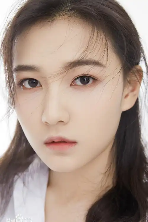 Chen Si Che