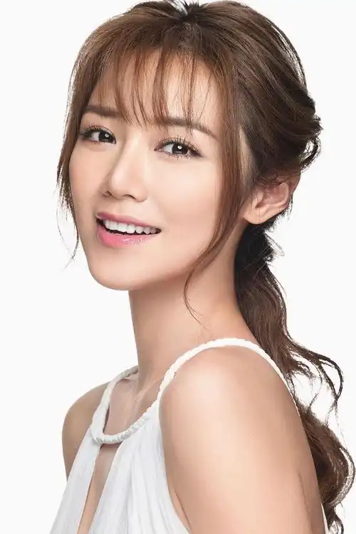Chen Xi An