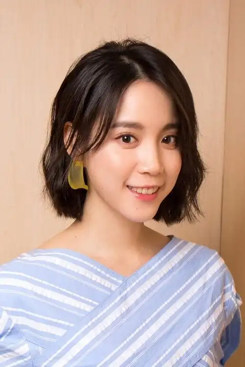 Chen Xi Wen