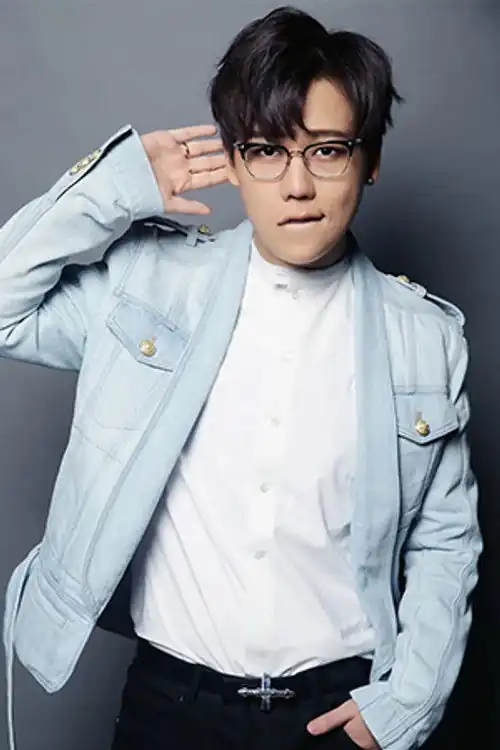 Chen Yan Li