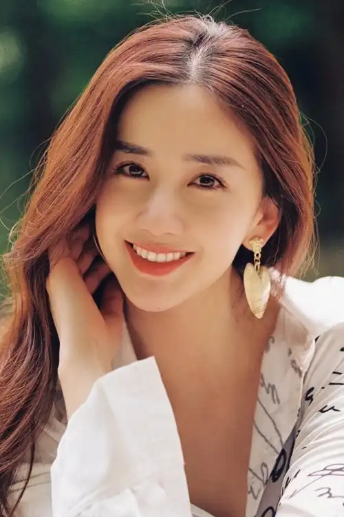 Chen Yu Xin