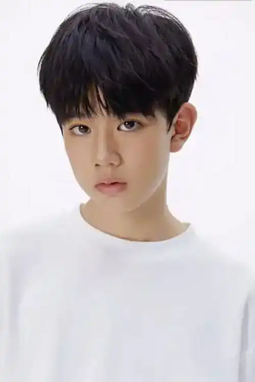 Cheng Yi Han