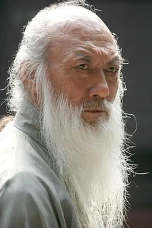 Cheng Yu Sing