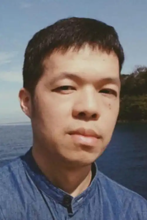 Chiang Chung-Chieh
