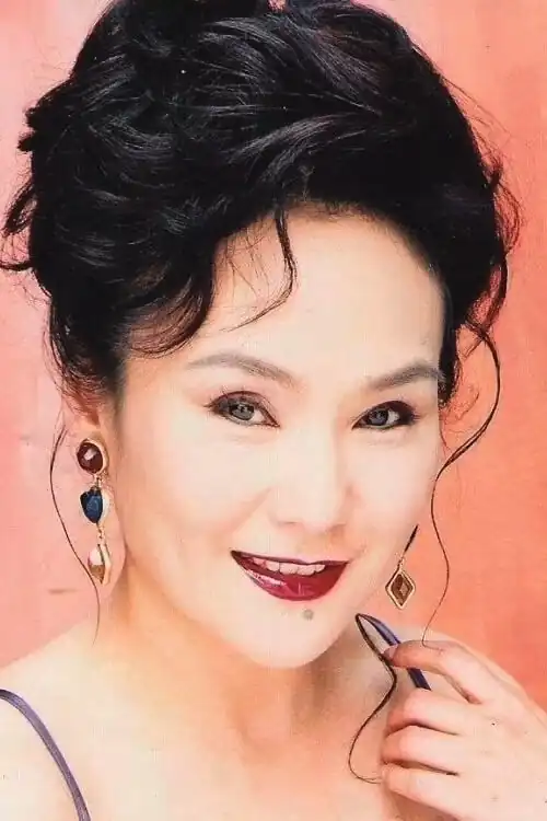 Chin Hu