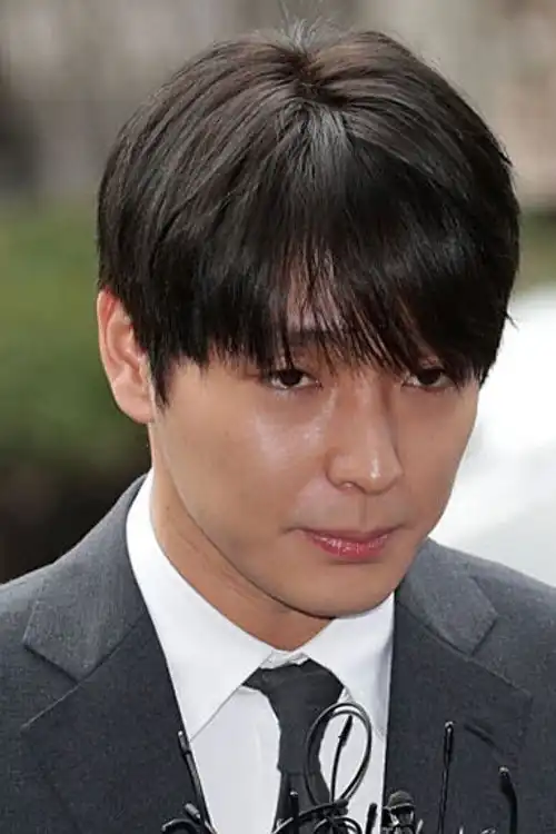 Choi Ho