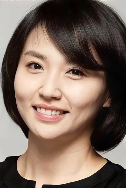 Choi Jeong-A