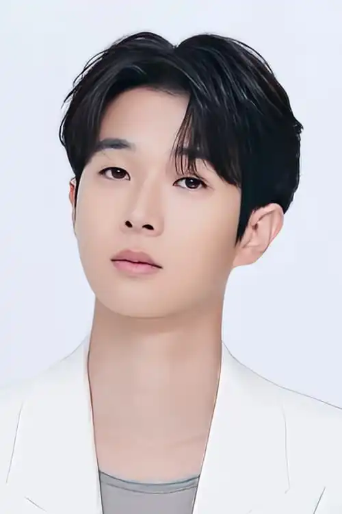 Choi Wooshik