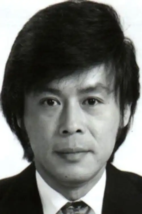 Choi Yun-Seok