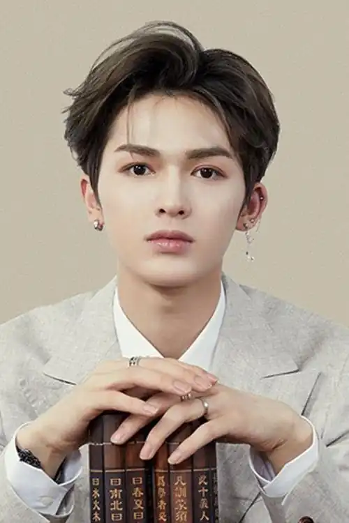 Chu Chính Đình