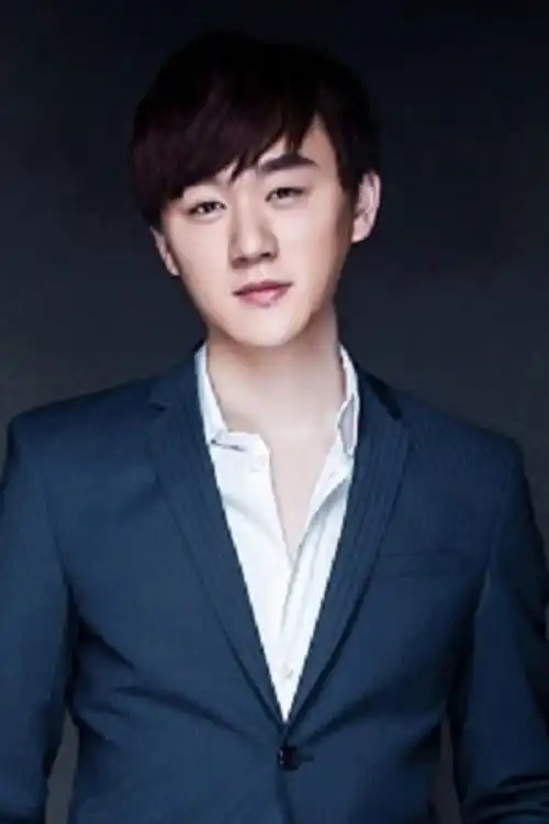 Chu De Jian