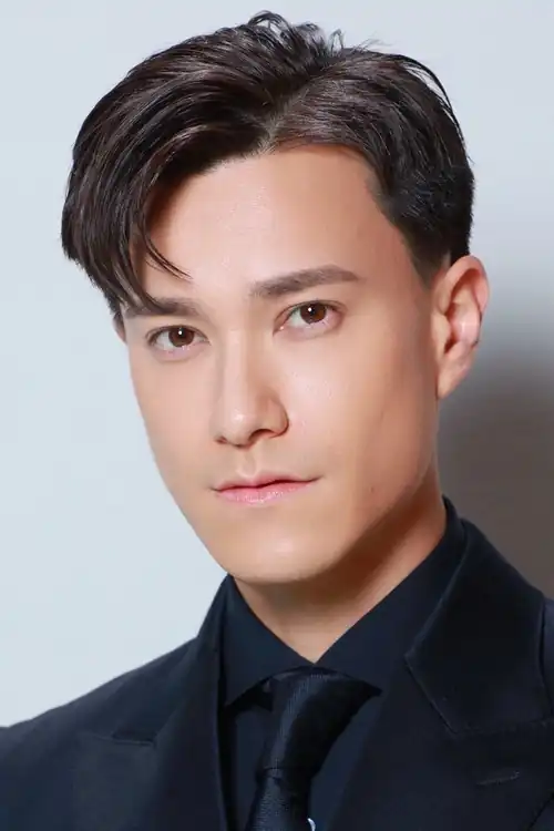 Chu Mẫn Hàn