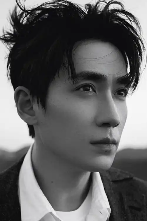 Chu Nhất Long