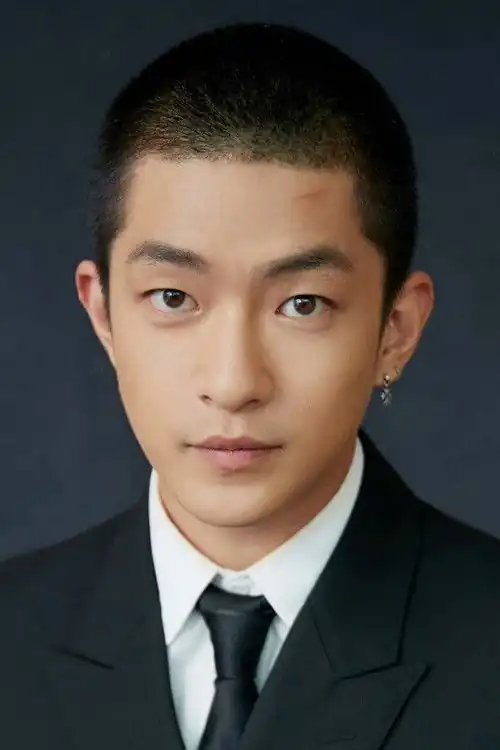 Chu Tiêu