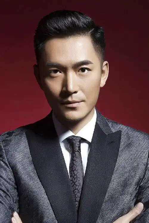 Chu Vịnh Đằng