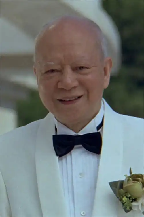 Chun Chau Ha