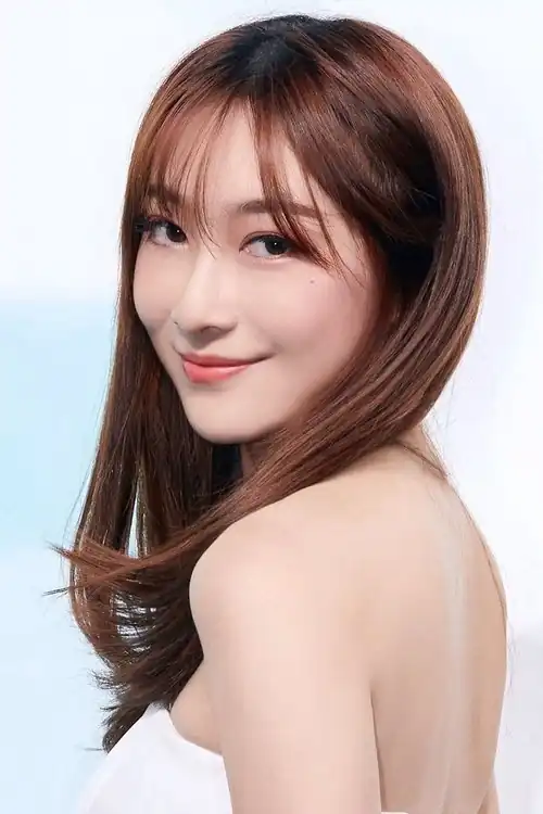Chung Kỳ