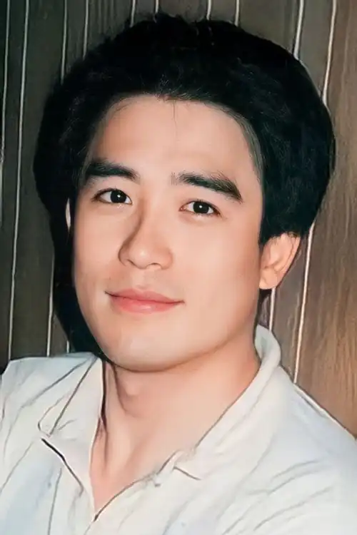 Chung Lin