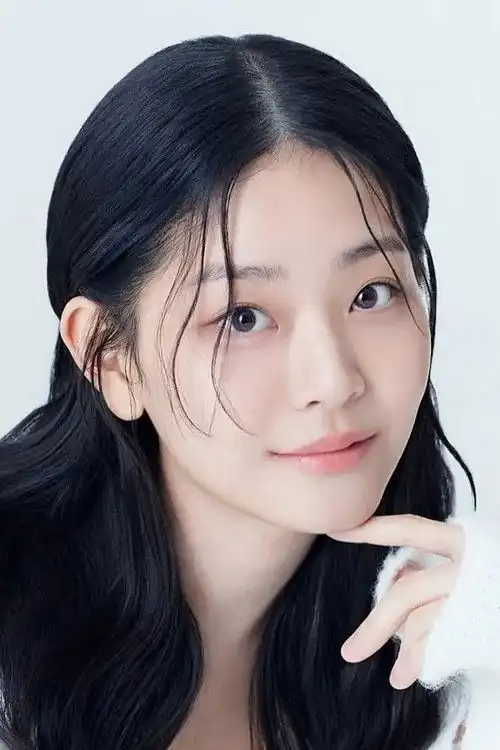 Chung Su-bin