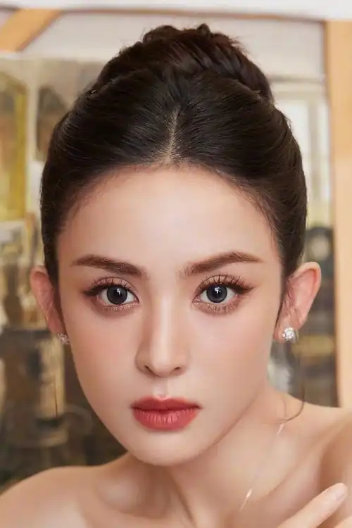 Cổ Lực Na Trát