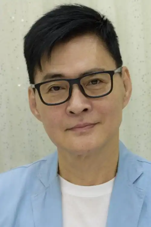 Cố Quân