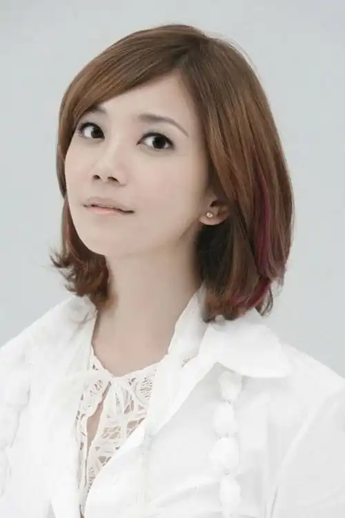 Cui Jing