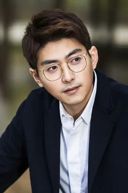 Cui Kyle