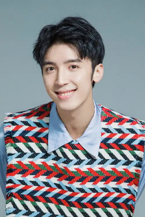 Cui Shao Yang