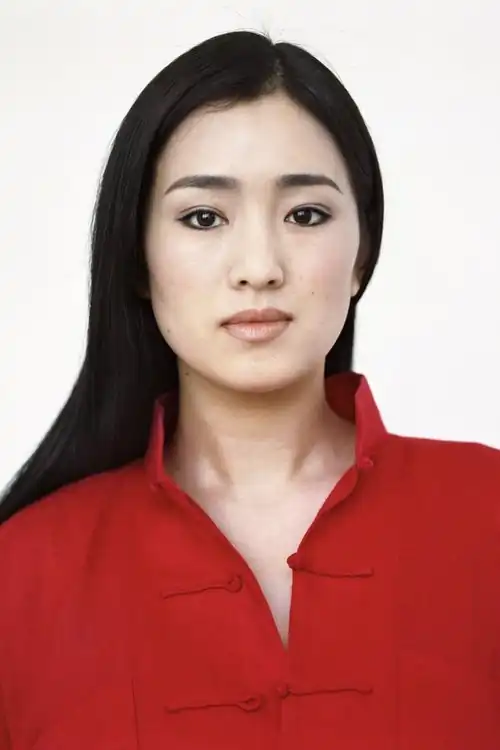 Cung Lỗi