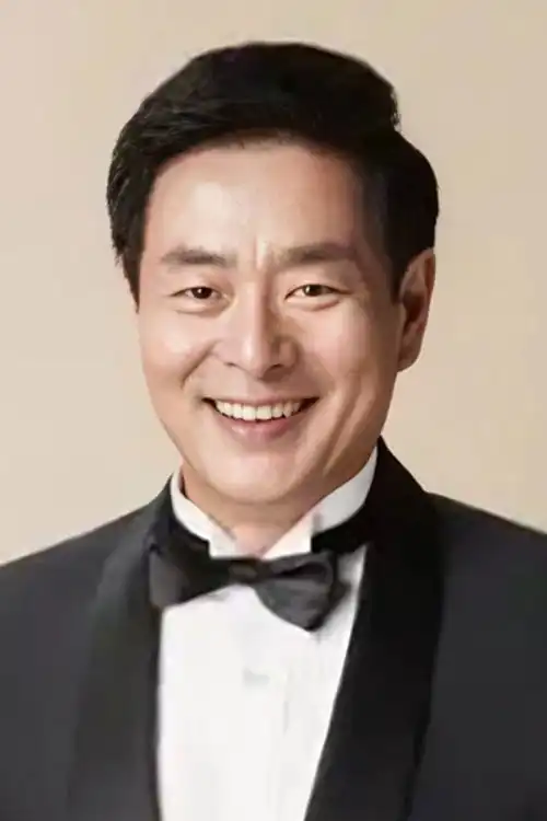 Cunxin Pu