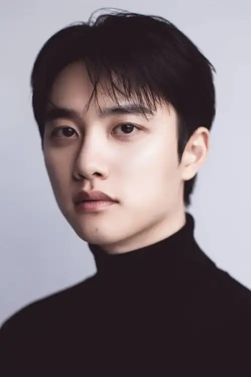 D.O.