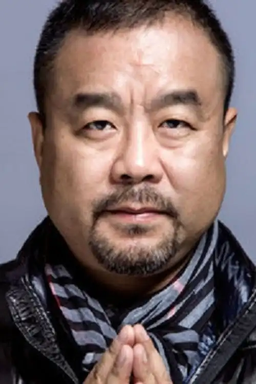 Da Bao Ge