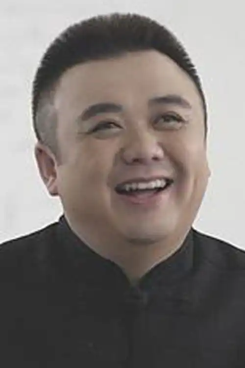 Da Yang