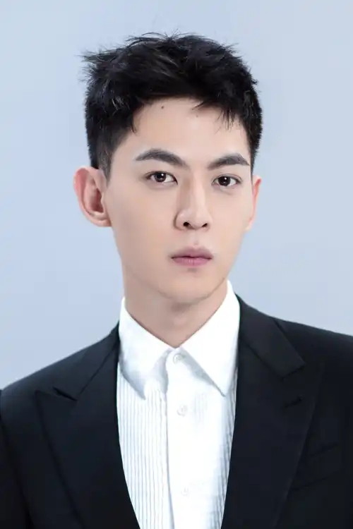 Daddi Tang