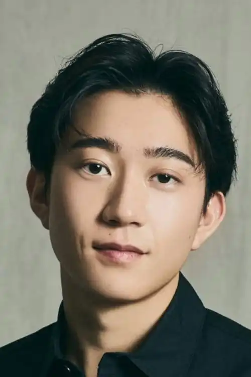 Dai An Na