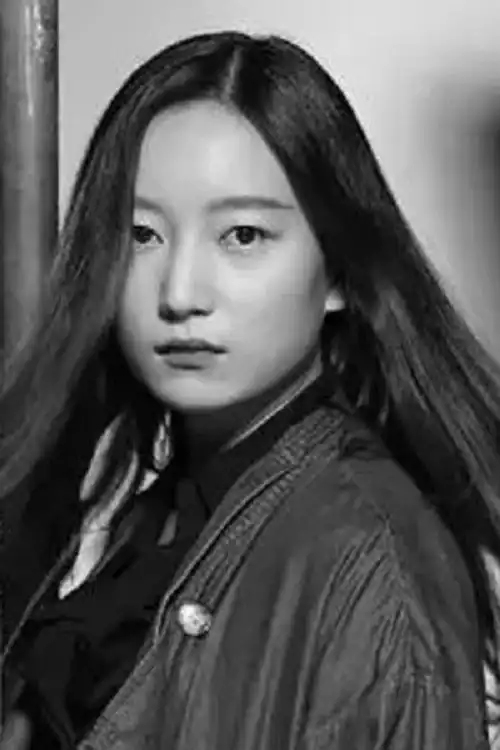 Dai Meng Ying