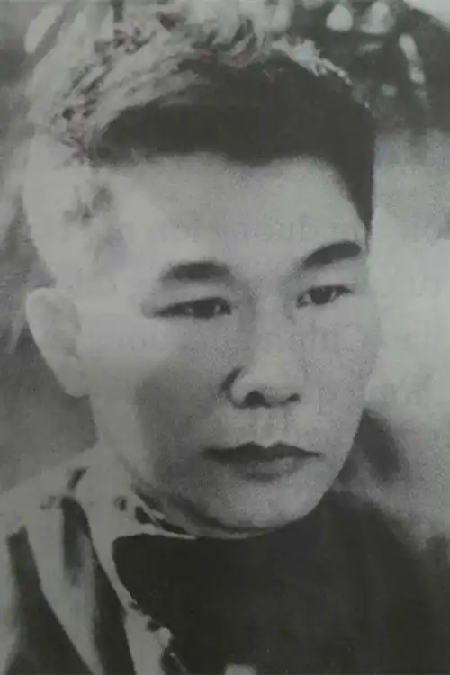 Đặng Hiểu Tư