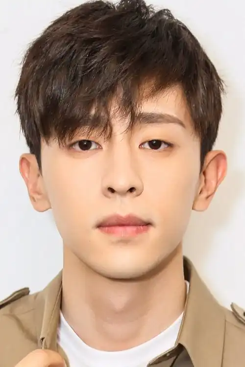 Đặng Luân