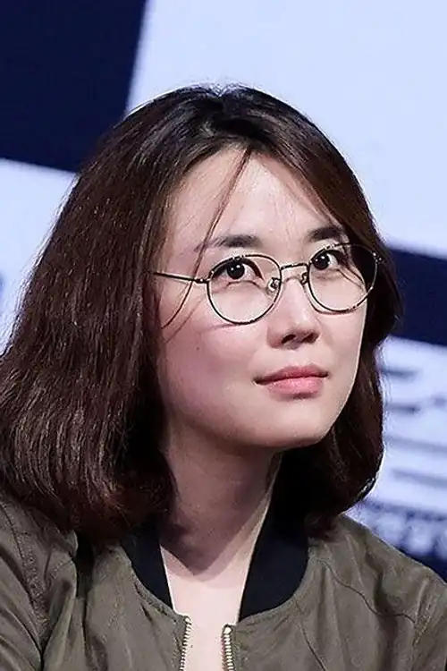 Deok Roh